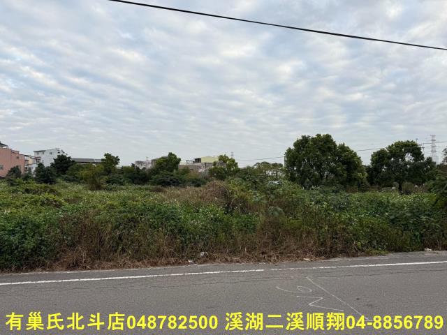彰化工業地-7