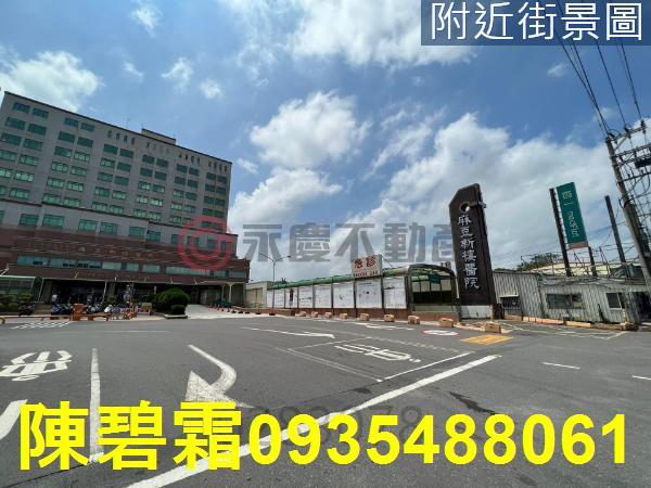 台南麻豆工業地-2