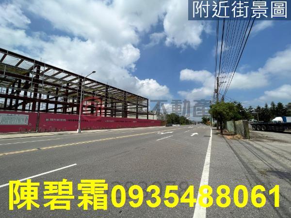 台南麻豆工業地-3