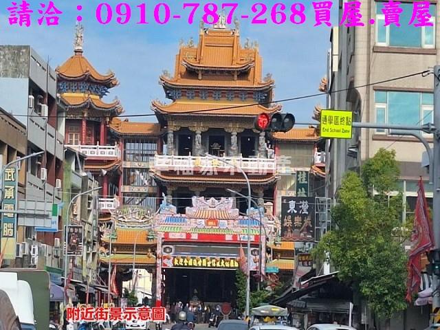 下營工業地-10
