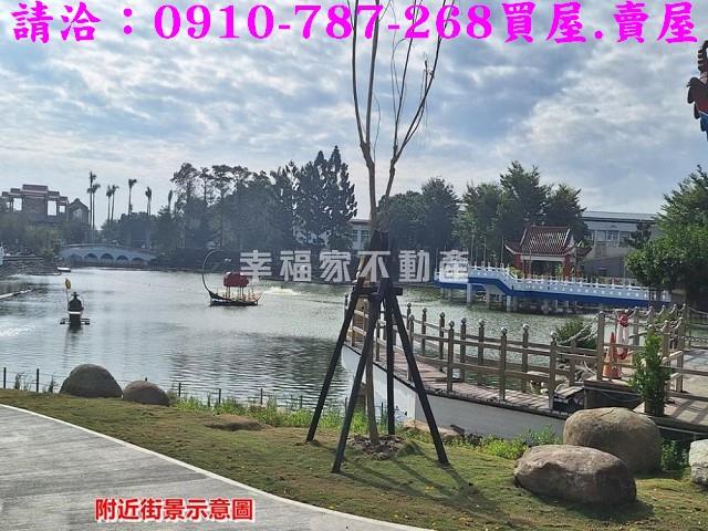 下營工業地-11