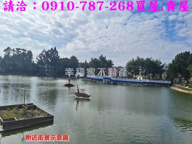 下營工業地-14
