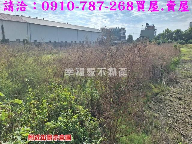 下營工業地-2