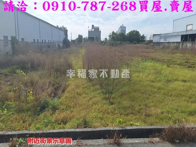 下營工業地-3