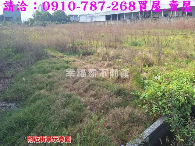 下營工業地-4