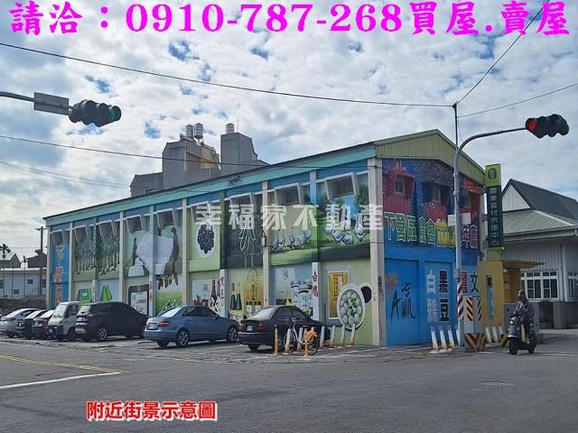 下營工業地-7