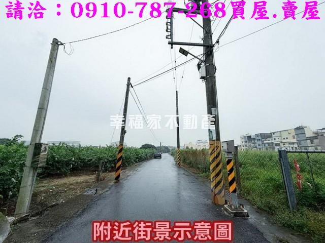 山上工業地-13