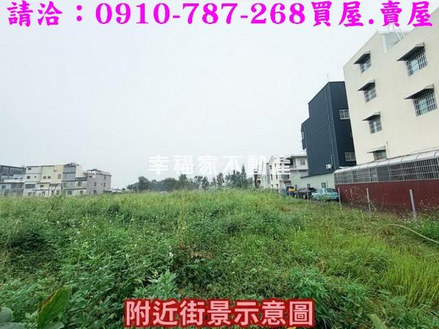 山上工業地-2