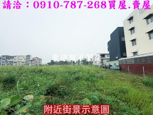 山上工業地-3