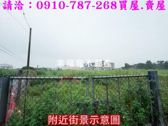 山上工業地-7