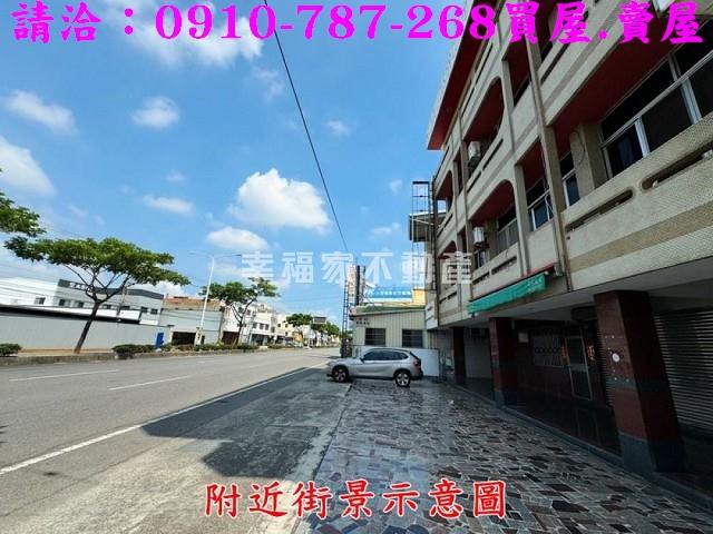 彰化工業地-10
