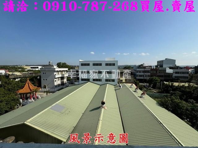 彰化工業地-12