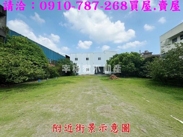 彰化工業地-13