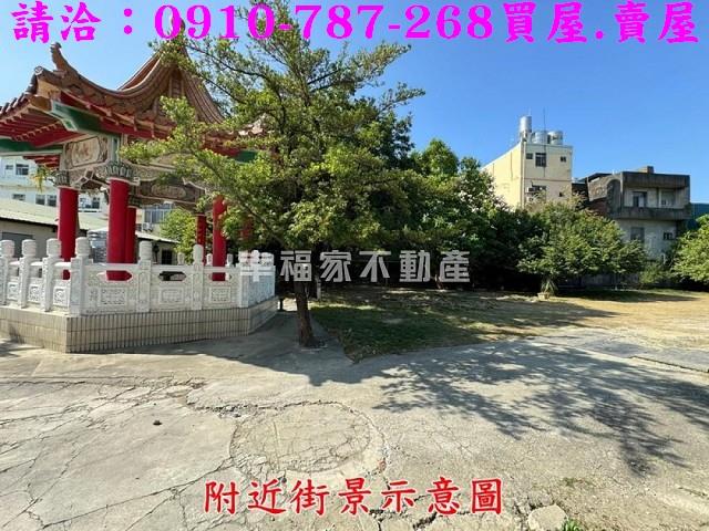 彰化工業地-14