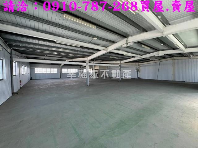 彰化工業地-2