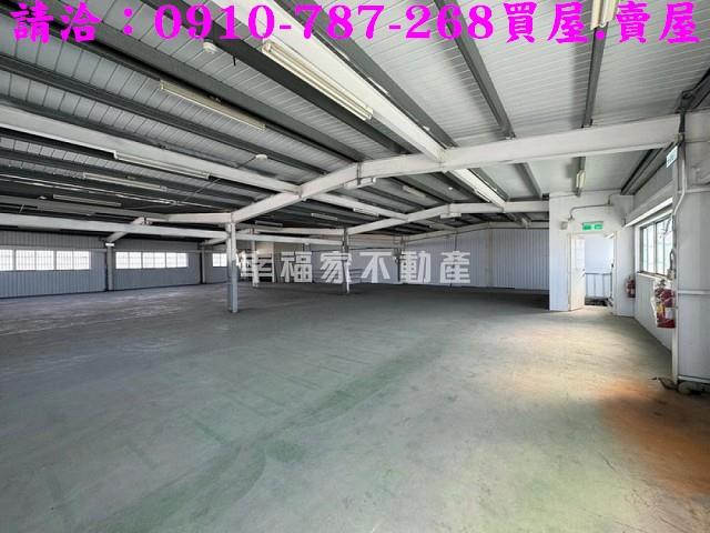 彰化工業地-4