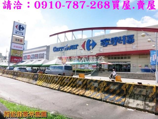 台南仁德工業地-13