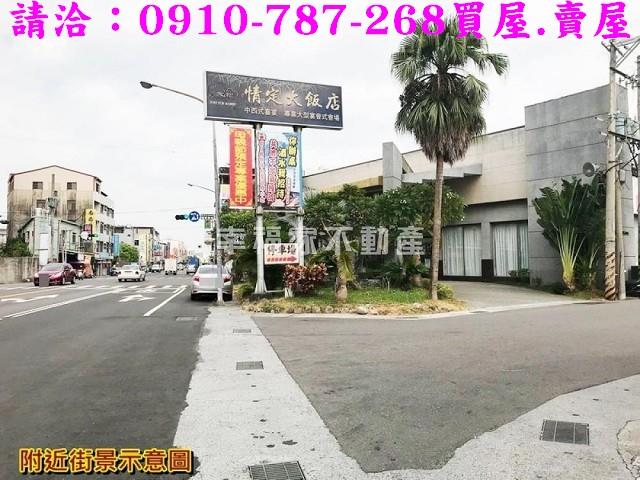 台南仁德工業地-3