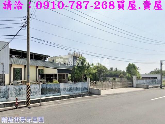 台南鹽水工業地-9