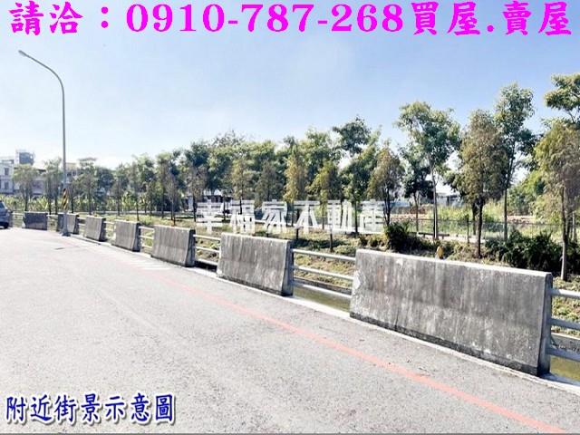 台南鹽水工業地-12