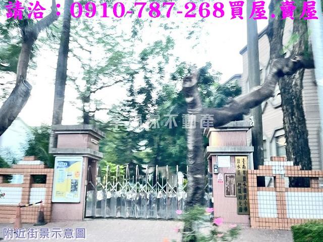 台南鹽水工業地-14
