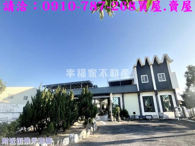台南鹽水工業地-5