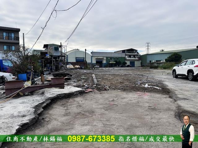 永康工業地-3