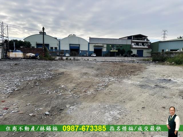 永康工業地-4