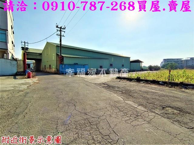 新市工業地-10