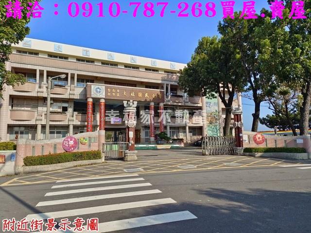 新市工業地-13