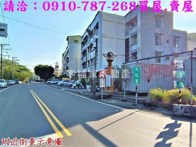 新市工業地-14