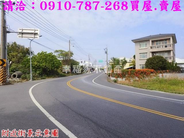 新市工業地-0
