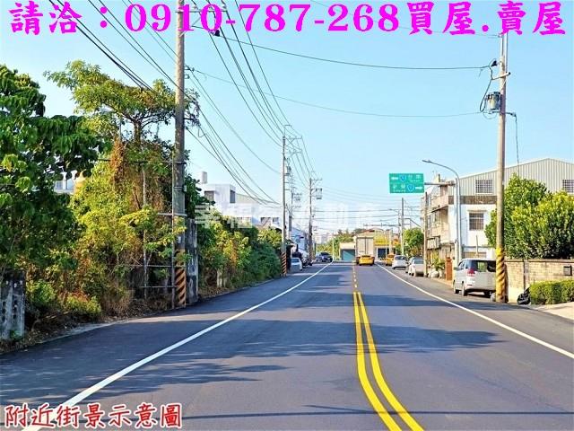 新市工業地-1