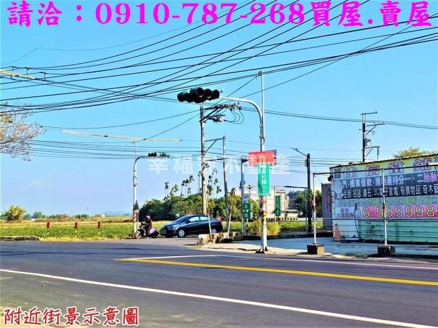 新市工業地-2