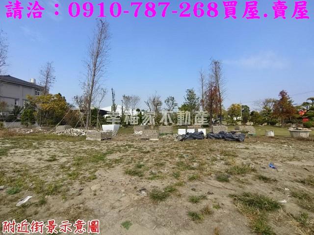 新市工業地-3