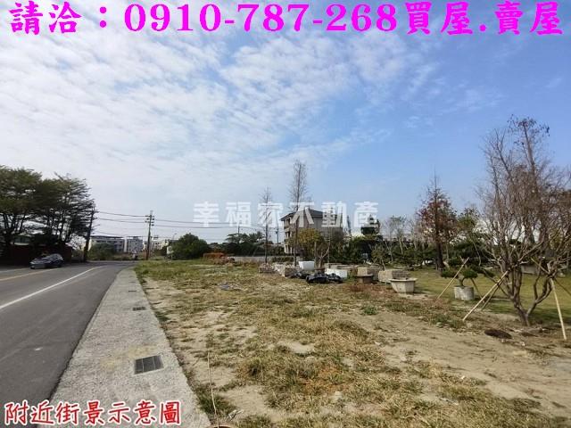 新市工業地-5