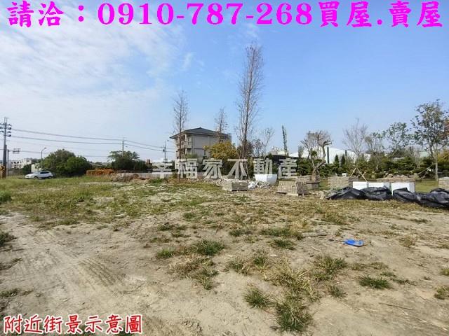 新市工業地-6