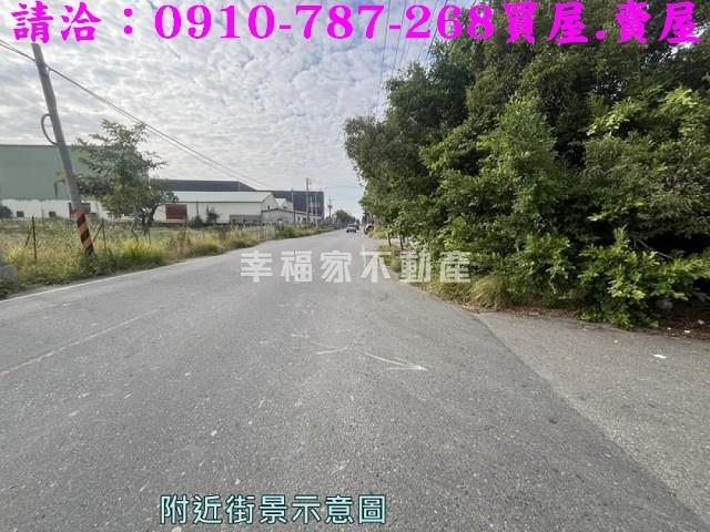 官田工業地-1