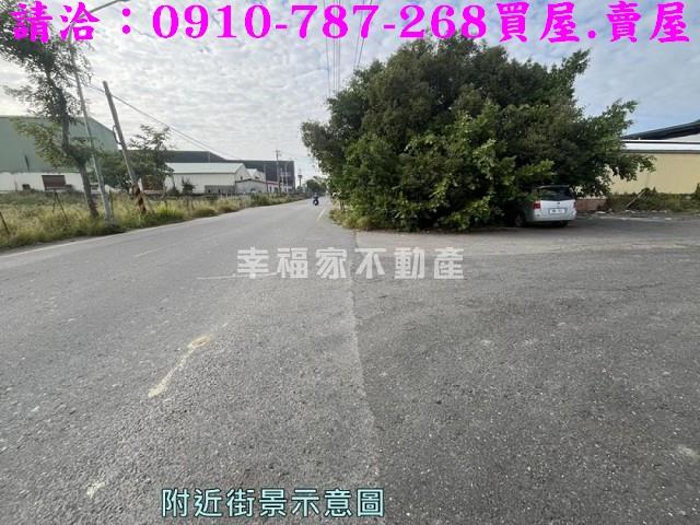 官田工業地-2