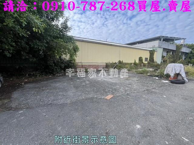 官田工業地-3