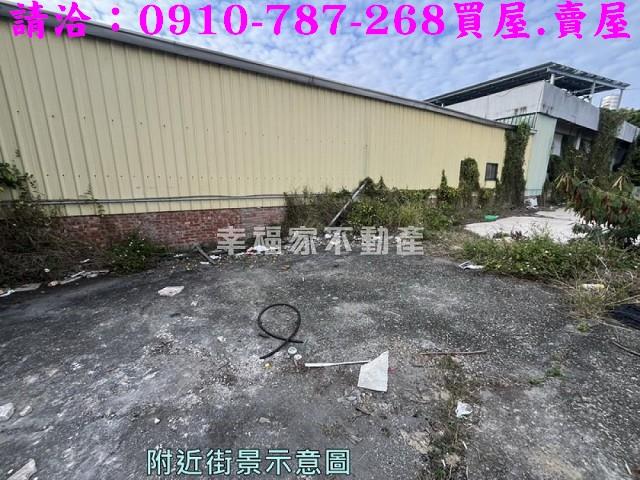官田工業地-5