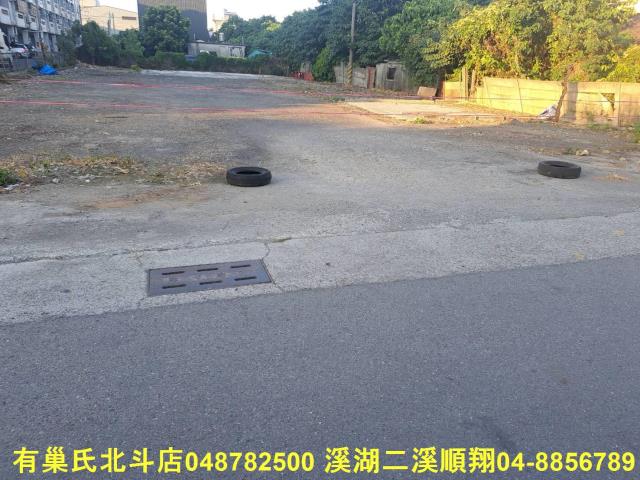 彰化工業地-0