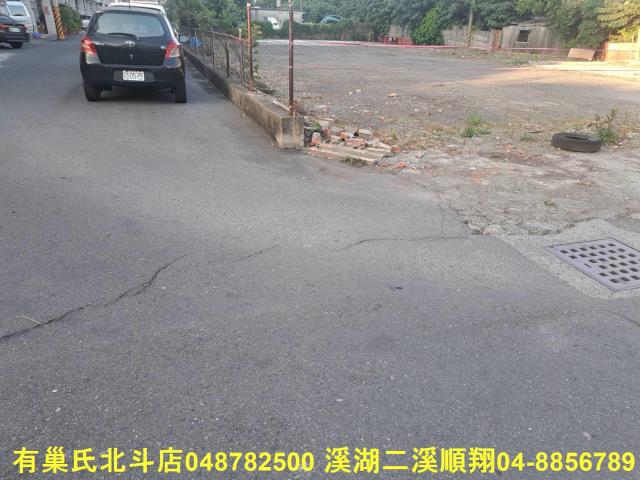 彰化工業地-1