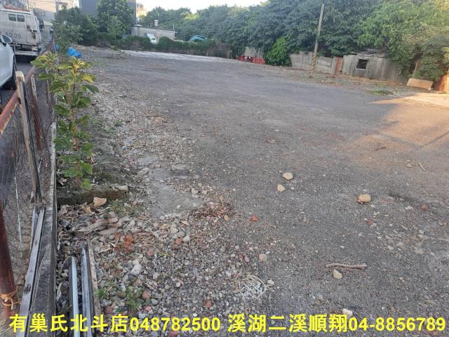 彰化工業地-2