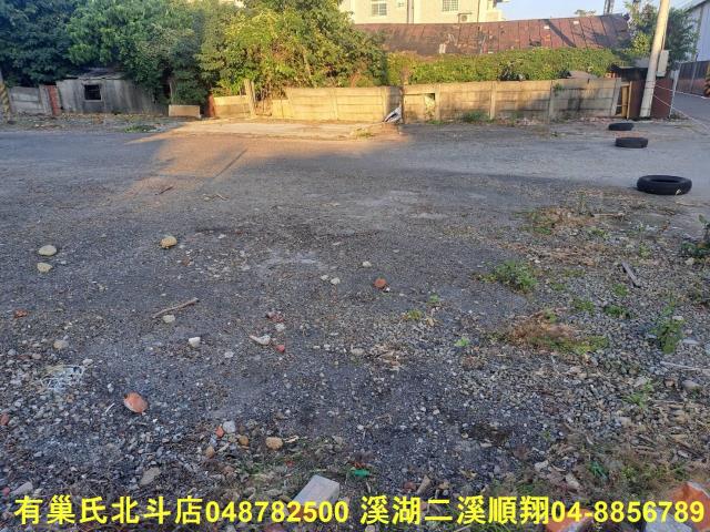 彰化工業地-3