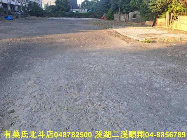 彰化工業地-6