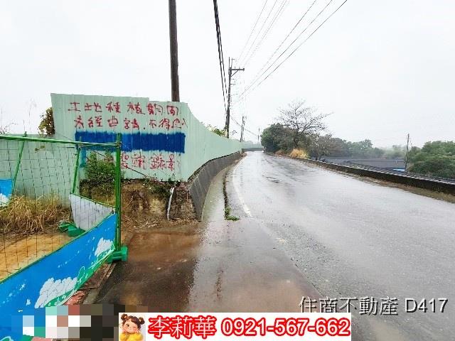 台南龍崎工業地-1