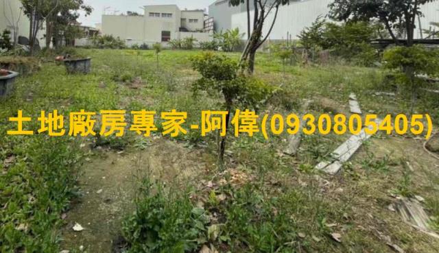 仁德工業地-0