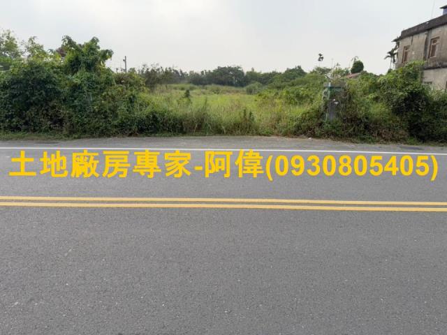 屏東工業地-0