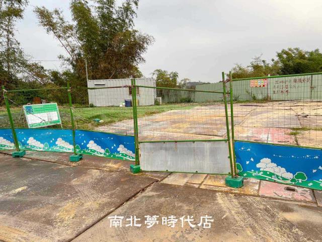 龍崎工業地-0